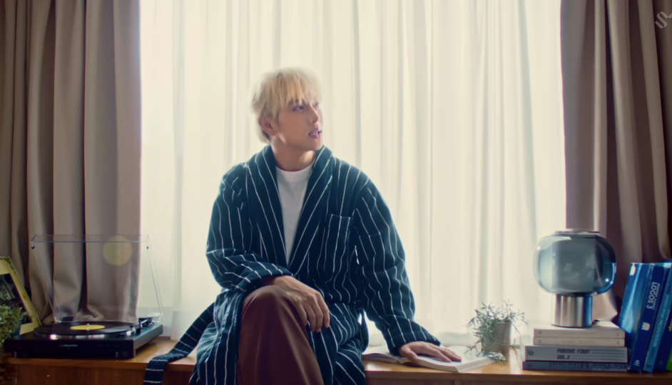 임시완 The Reason