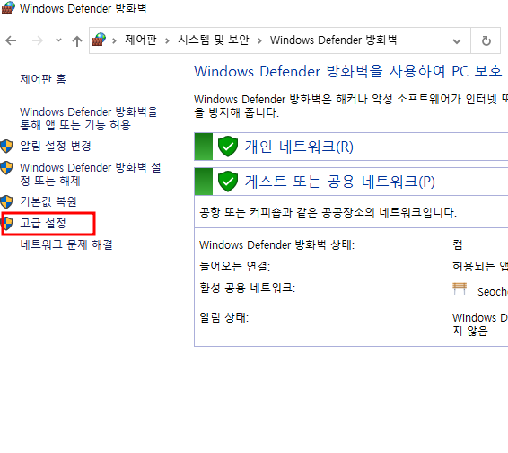 비정품 Adobe 앱이 곧 차단됩니다 인증 창 해결 방법5