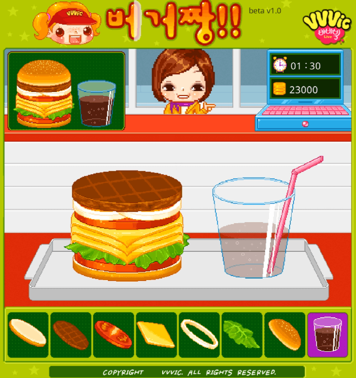 고객이-주문한-햄버거의-재료를-순서대로-쌓아올리는-화면