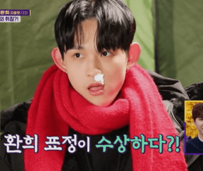 최환희