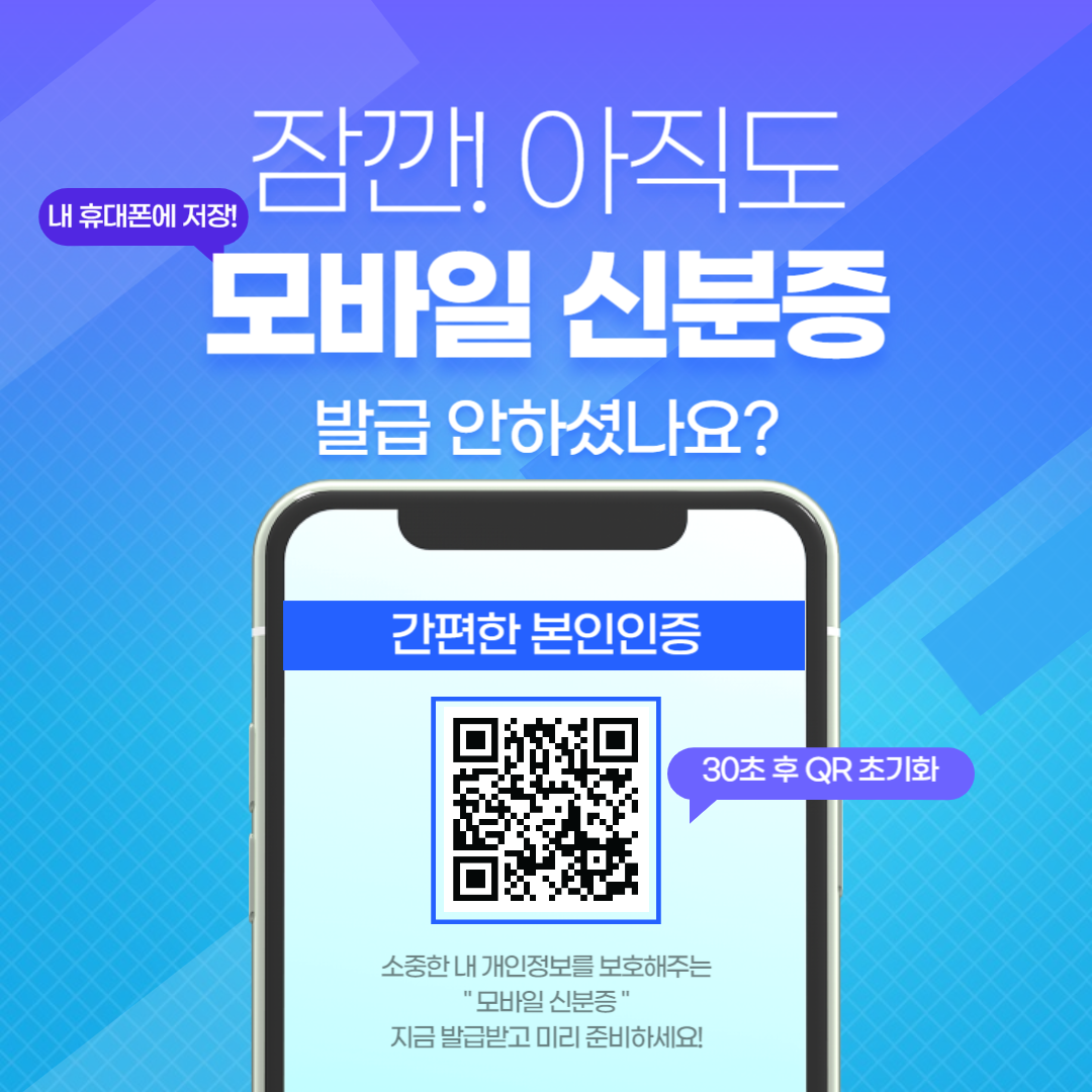 아로스 팝업