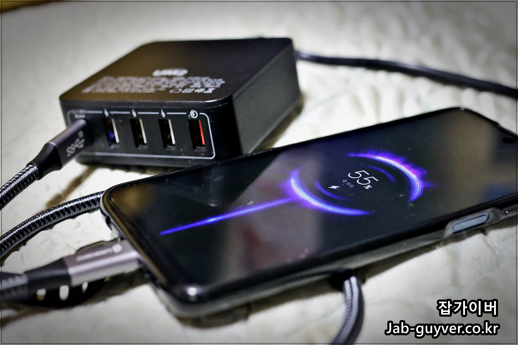 PPS PD 고속충전 USB 허브와 C타입 케이블