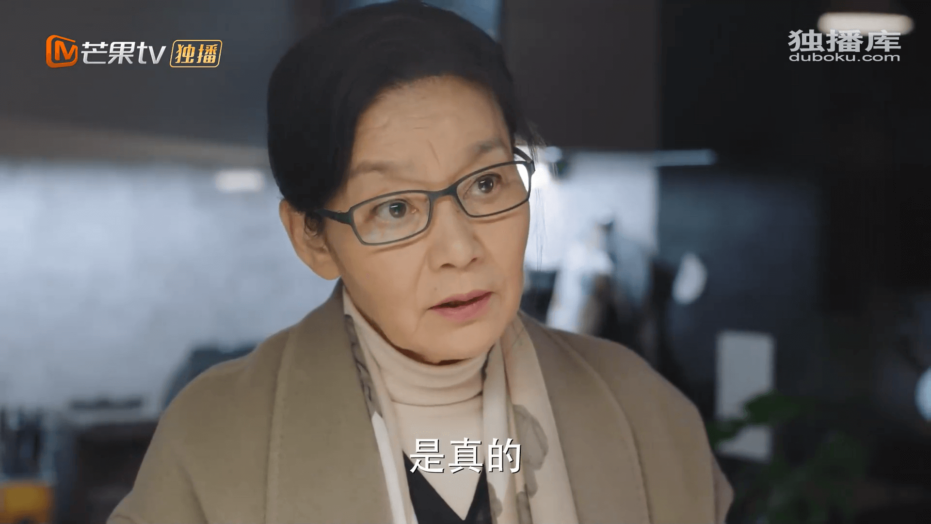 드라마 대사