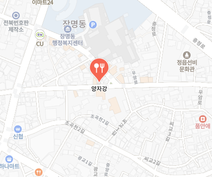 양자강