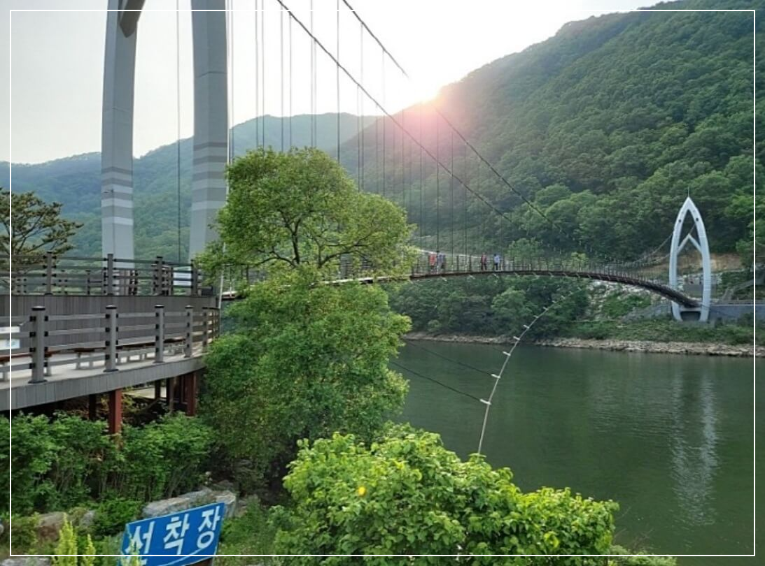 괴산 가볼만한곳 베스트10 연하협구름다리