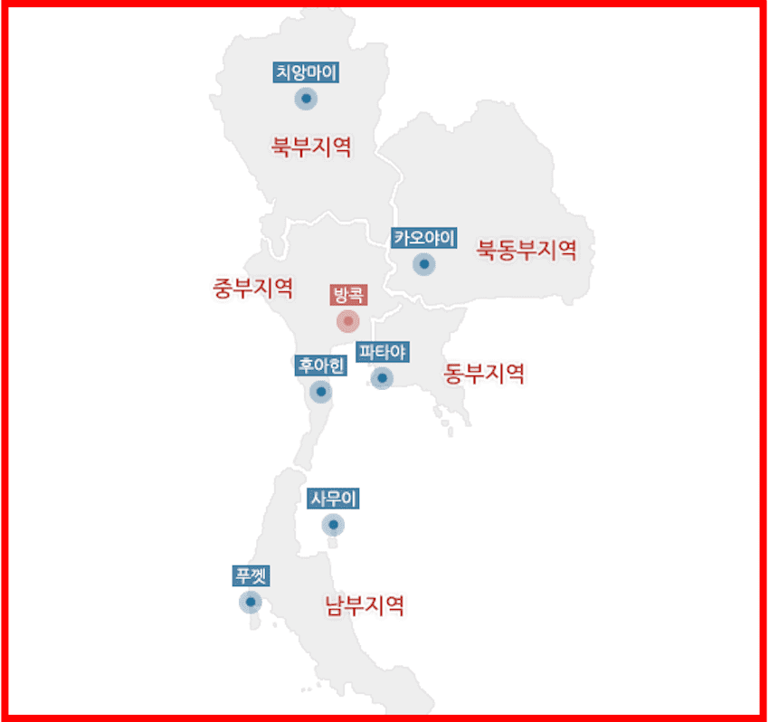태국 지도 한글판 보기 (태국정부관광청)