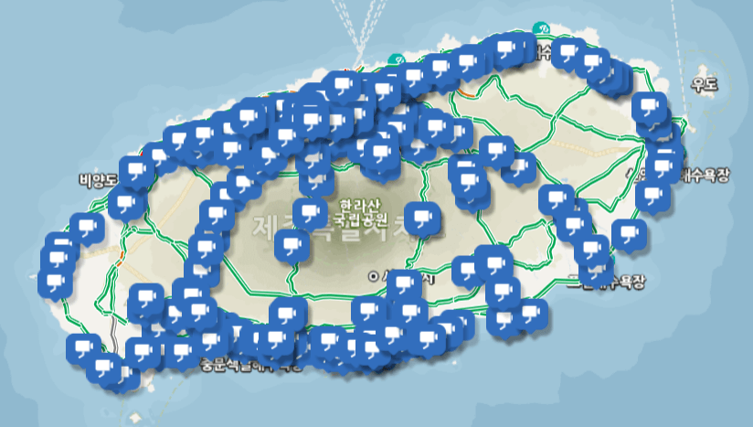 실시간 제주도 날씨, CCTV로 보는 방법