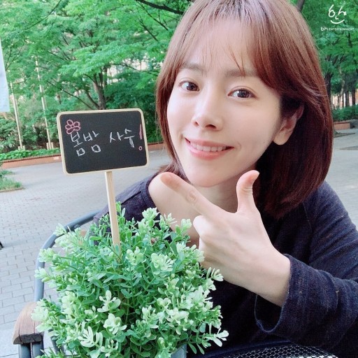 한지민 최정훈 첫만남 더 시즌즈 다시보기