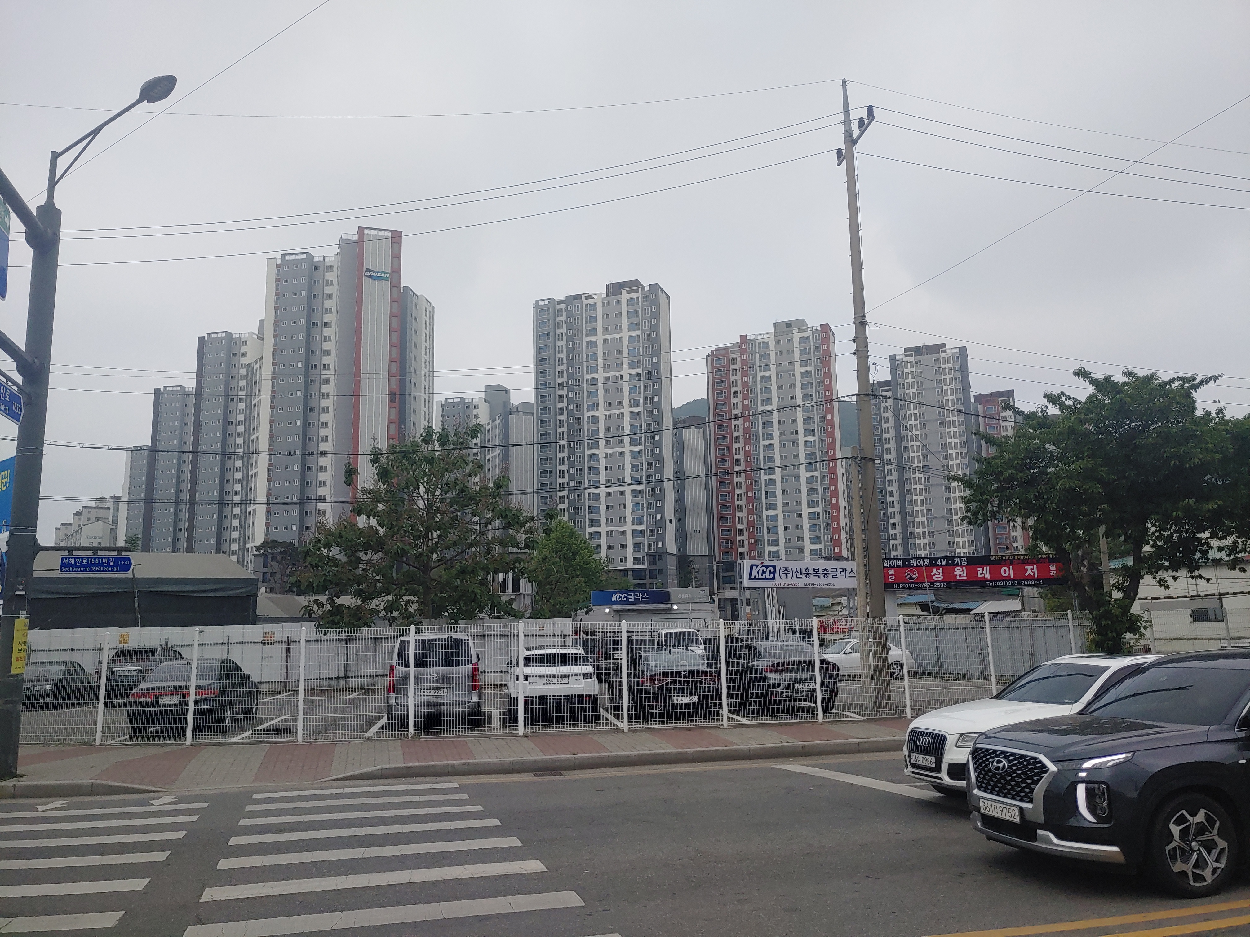 소래산 두산위브