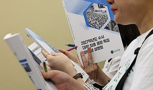 μμ μμμ μ λ¨Ήν΅, λ§κ° μ°μ₯κ³Ό μνμ ꡬμ μ μ°¨ μ 리 μ°Έκ³ μ΄λ―Έμ§ 2