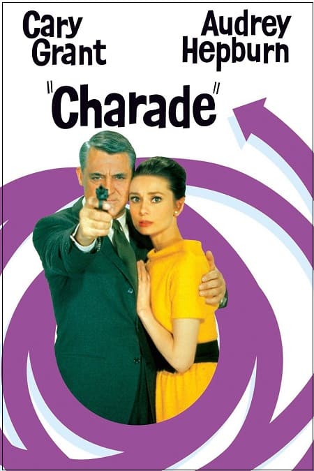 [추억의 영화 그리고 음악] 영화 &#39;샤레이드(Charade)&#39;