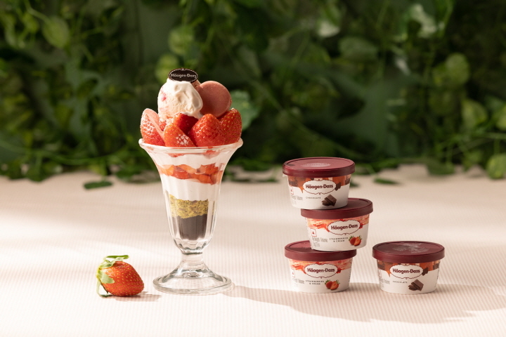  서울 딸기뷔페 - 반얀트리 딸기 뷔페