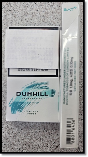 던힐 프로스트와 던힐 파인컷 프로스트: 제품 맛 향 가격 스펙 멘솔 담배 비교 분석