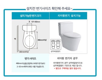 대림바스 as센터