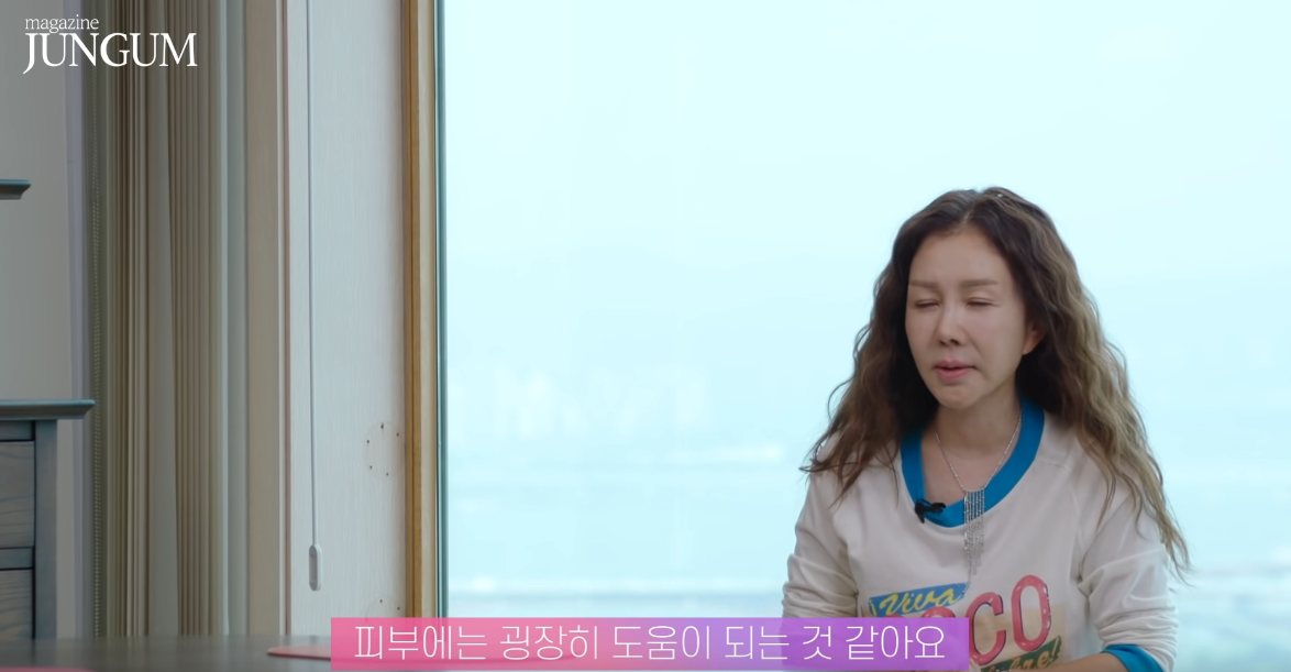 박준금 피부관리