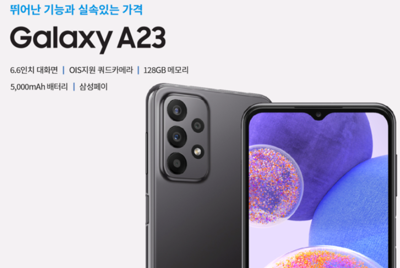 성능