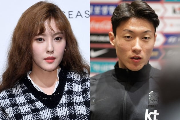 황의조-효민