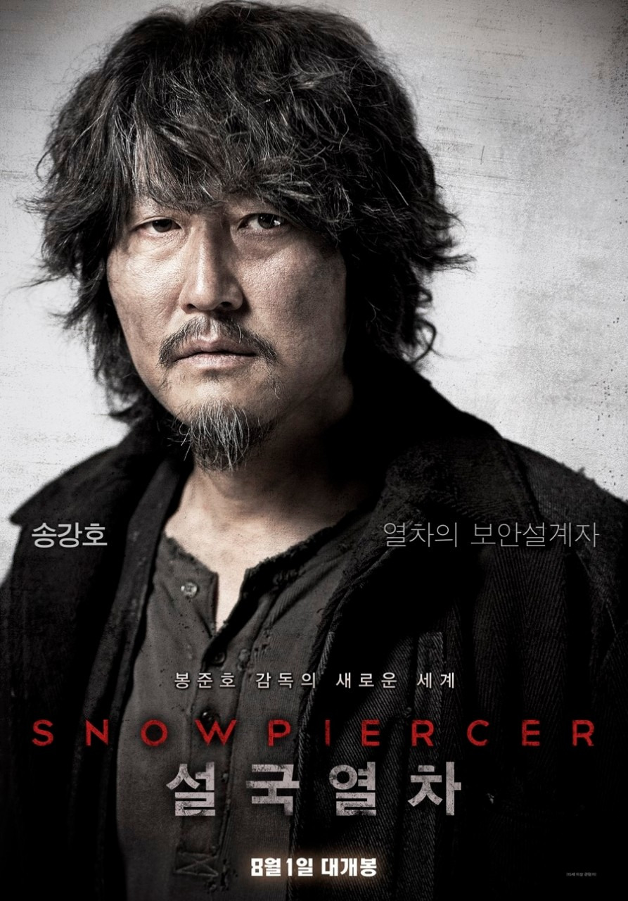 계급 혁명, 생존 본능, 인류에 대한 역설이 폭주하는 설국열차