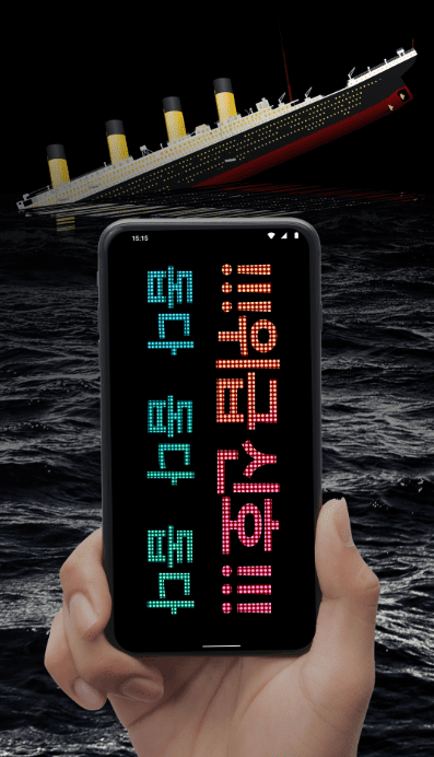 etc-image-42