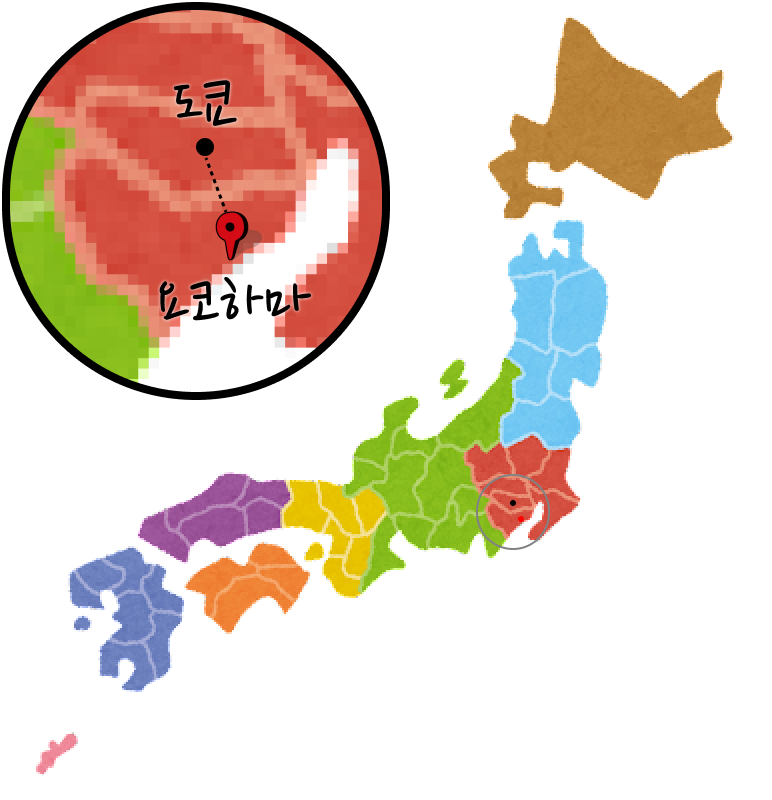 일본 전도에서 요코하마의 위치