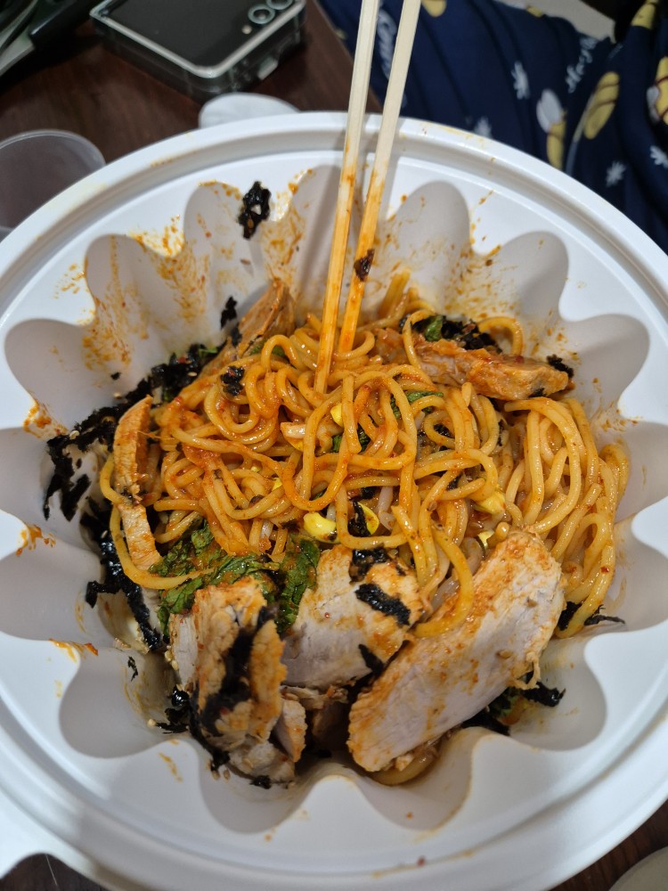 비빔국수
