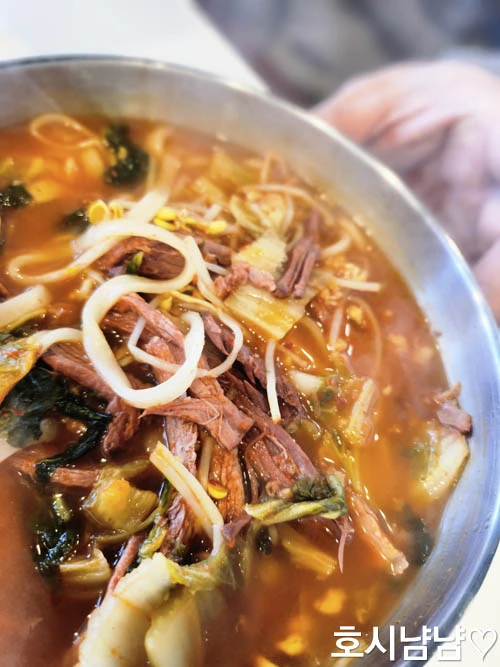 명인대동양평해장국 소고기해장칼국수 얼큰 메뉴 – 칼칼한 국물과 쫄깃한 면발