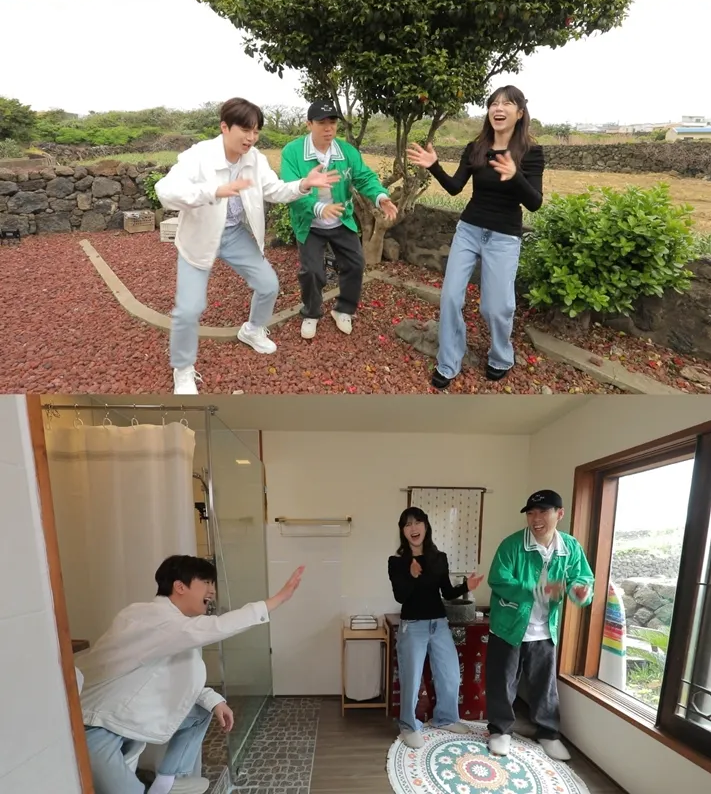 구해줘 홈즈 양지은