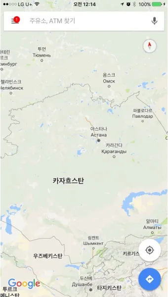 7월 8월 카자흐스탄 여름 날씨 중앙아시아 알마티 여행 최적기 성수기 옷차림 완벽 가이드_22