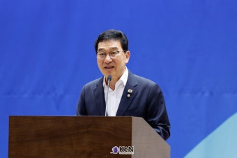 농어촌 기본소득