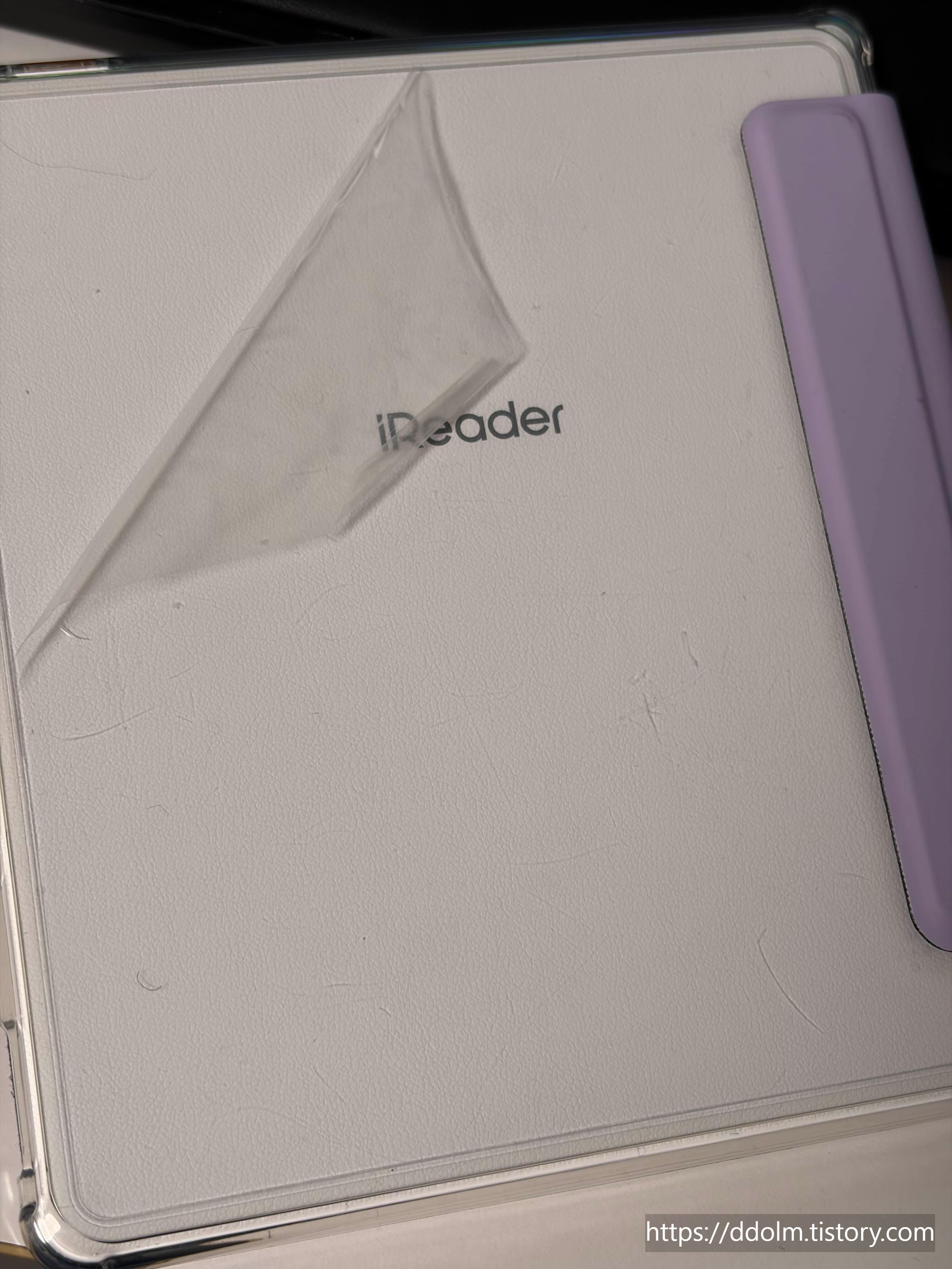 이북리더기 오션5프로 언박싱 &amp; 후기