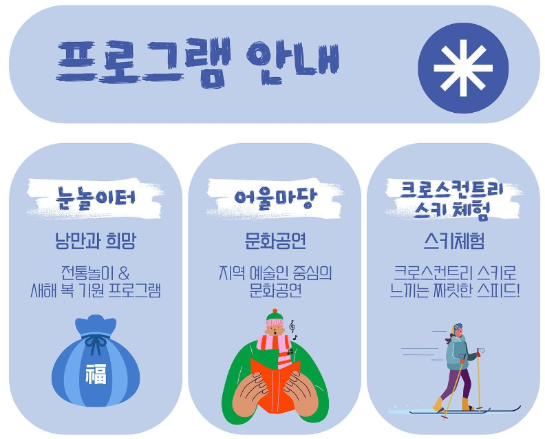 프로그램1
