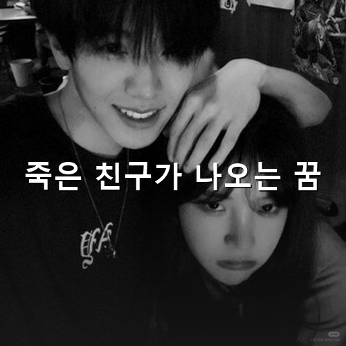 남자가-시무룩한-표정의-여자애-머리를-만지고있는-모습