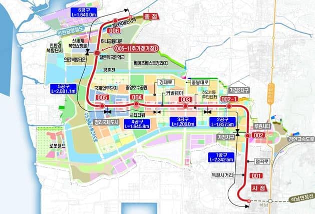인천가정2 A-1 행복주택 추가모집 20