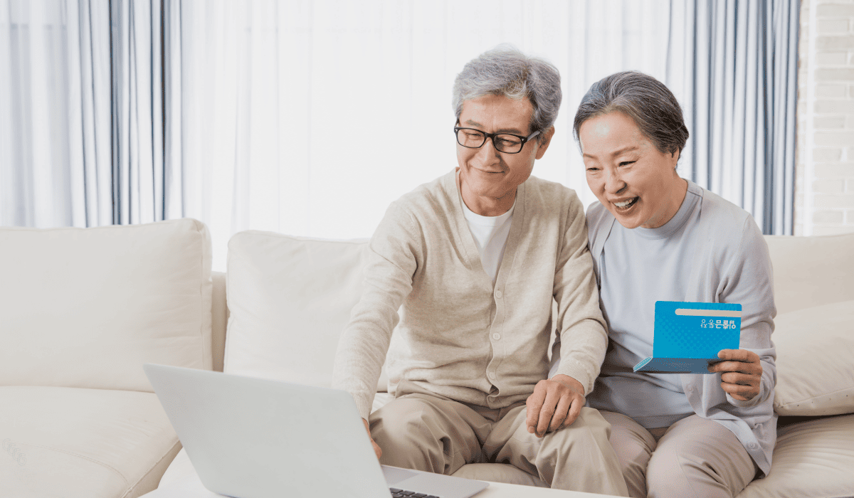 우체국_개인연금저축_12