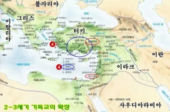 갈라디아서 2장 20절 묵상 - 내가 그리스도와 함께 십자가에 못 박혔나니_20