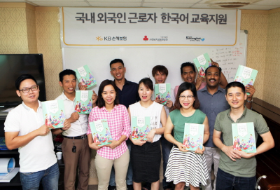 한국어교원 2급 후기 &ndash; 실수 없이 준비하는 현실 정보