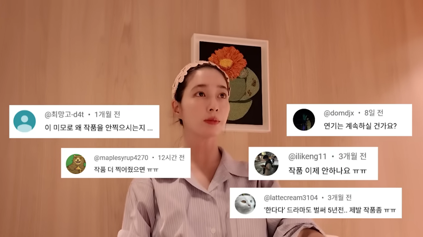 이민정근황