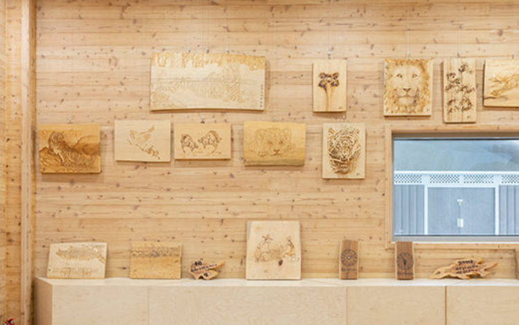 합천 영상테마파크