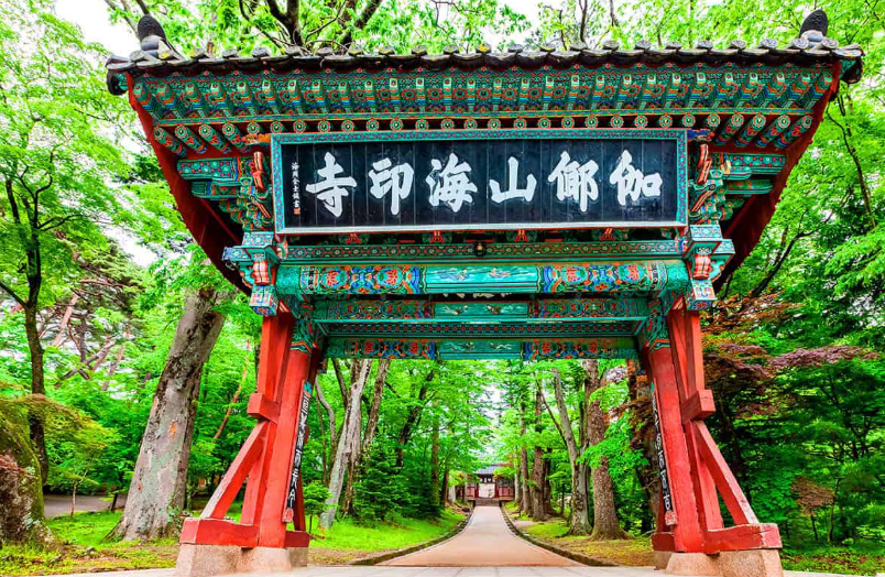 2026 합천 반값여행 지원신청 방법 조건 확인하기 여행코스 추천