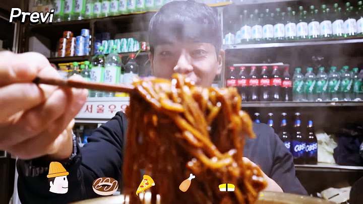 사장님귀는 당나귀귀 권상혁 상해기 연탄불 라면 파송송 계란탁 할머니라면 개미마을 홍제동 맛집 위치 정보