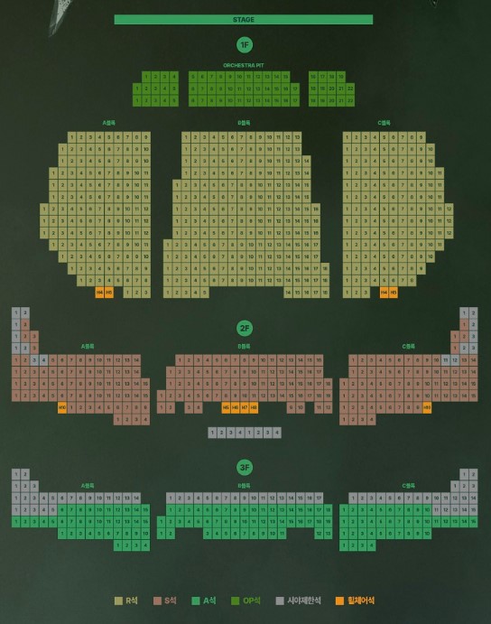 2024 조승우 연극 <햄릿> 예매하기, 회원 할인, 예술의 전당 CJ 토월극장 좌석 시야