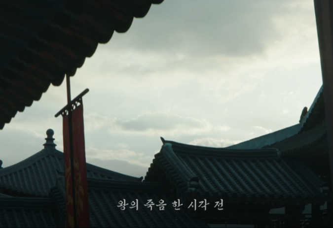 고국천왕 죽음
