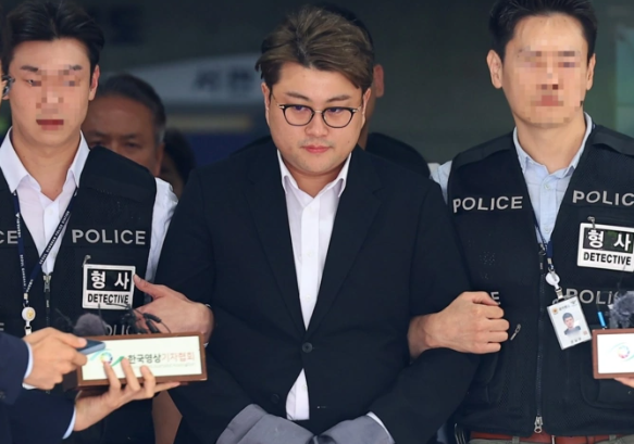 김호중 구속수사
