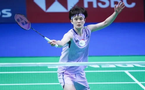 2026 BWF 말레이시아 오픈