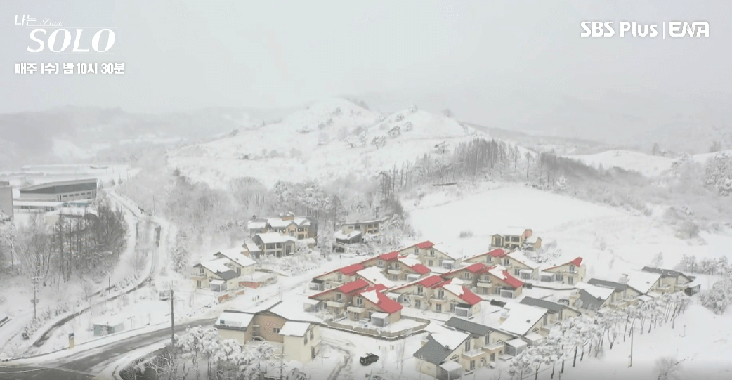 나는 솔로 14기 촬영지