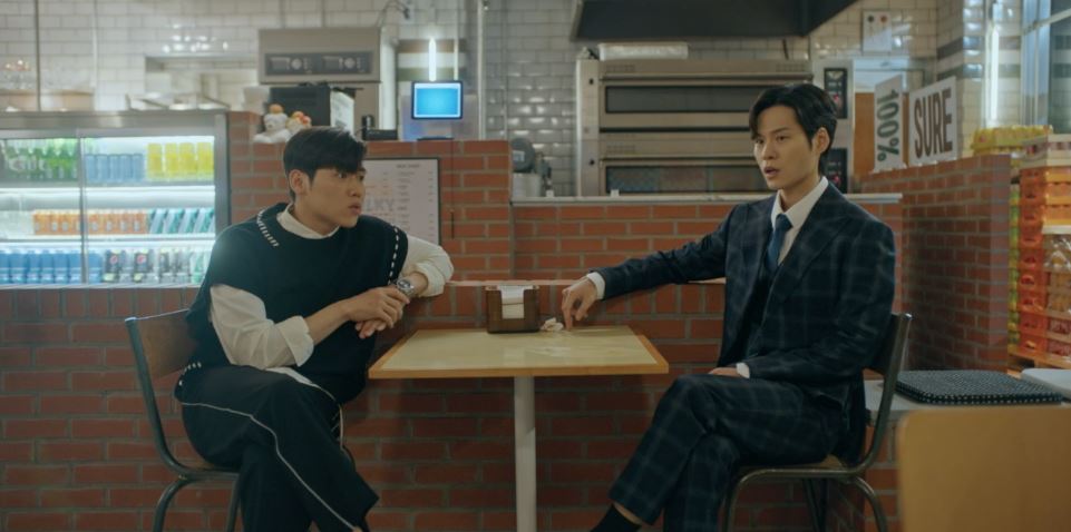 소용없어거짓말_7회