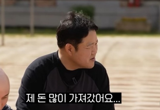 김구라