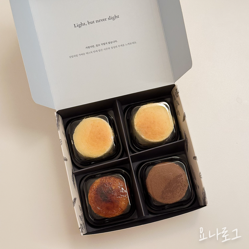 CHEFFLE 치플레 연남동 연남 연남치플레 판교치플레 판교디저트 판교카페 판교디저트추천 판교카페추천 판교현백 판교현대백화점 판교현대백화점디저트 판교현대백화점식품관 치즈케이크 치즈케이크추천 수플레 수플레케이크 수플레치즈케이크 디저트맛집 연남디저트 연남동카페 연남카페