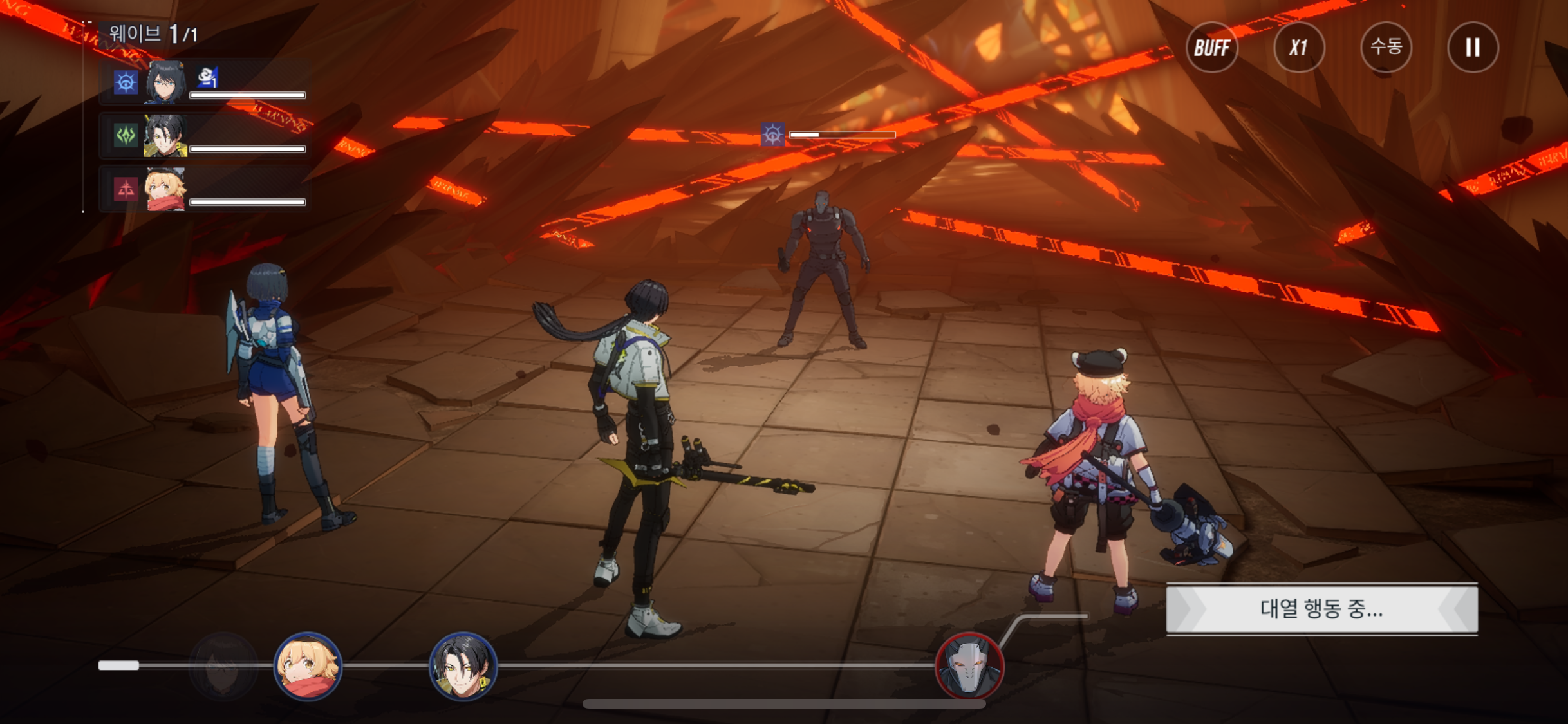 에테리아 전투모습