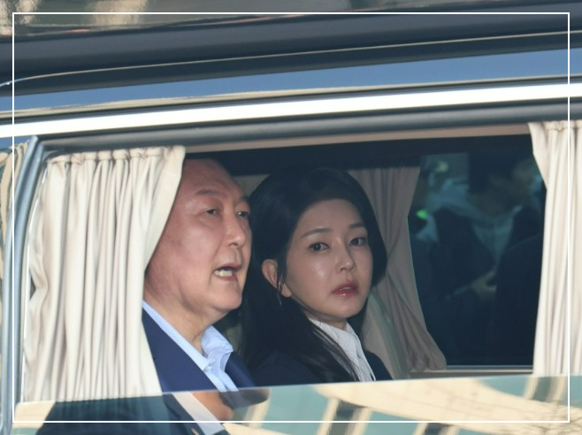 윤석열 김건희